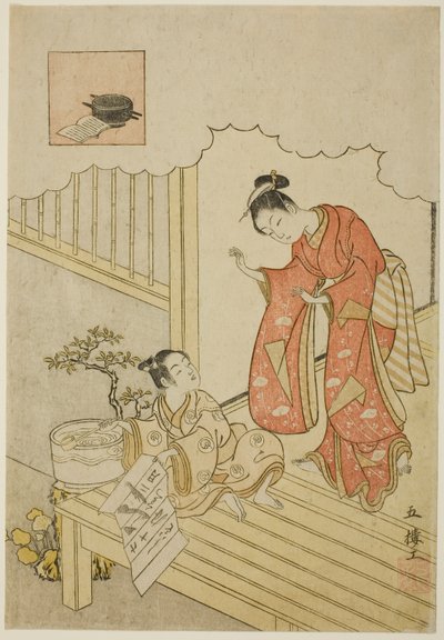 Ono no Komachi che lava il libro da Suzuki Harunobu