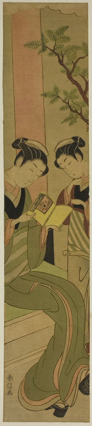 Osen della casa da tè Kagiya e un assistente che legge un romanzo da Suzuki Harunobu