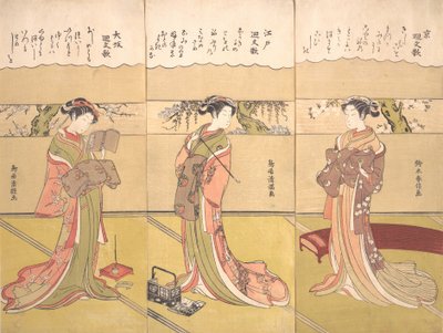 Poesie palindromiche Kaibunka: Kyo, ca. 1768 da Suzuki Harunobu