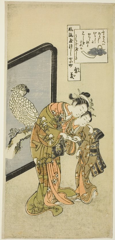 Komachi pappagallo (Omu Komachi), dalla serie Le sette aspetti alla moda di Komachi (Furyu yatsushi nana Komachi) da Suzuki Harunobu
