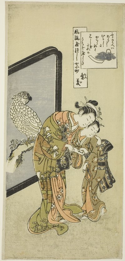 Pappagallo Komachi (Omu Komachi), dalla serie I sette aspetti alla moda del Komachi (Furyu yatsushi nana Komachi) da Suzuki Harunobu