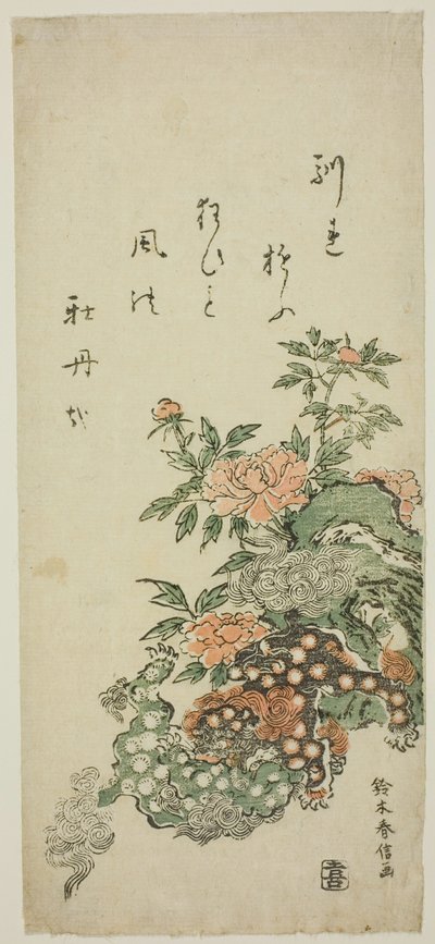Peonie e leoni cinesi da Suzuki Harunobu