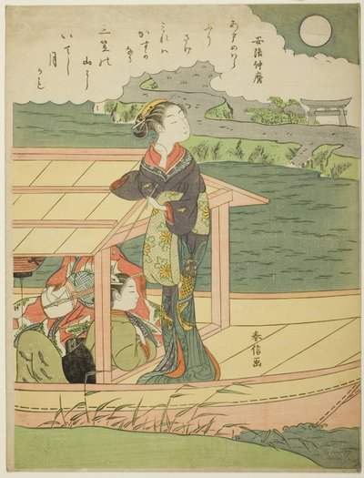 Poesia di Abe no Nakamaro, da una serie senza titolo di Cento poesie di cento poeti da Suzuki Harunobu