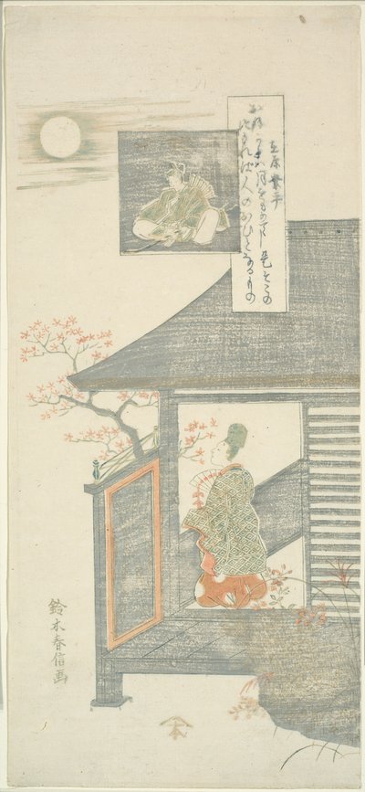Poesia di Ariwara no Narihira, dalla serie "Sei Poeti Famosi (Rokkasen)" da Suzuki Harunobu
