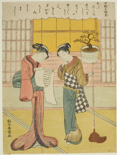 Poesia di Chunagon Asatada, da una serie senza titolo di Trentasei Poeti Immortali da Suzuki Harunobu