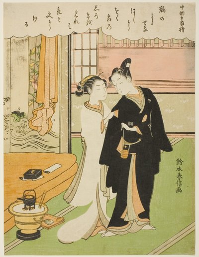 Poesia di Chunagon Yakamochi, da una serie senza titolo di Cento Poesie di Cento Poeti da Suzuki Harunobu