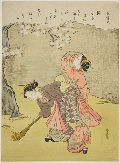 Poesia di Ki no Tsurayuki, da una serie senza titolo di Trentasei poeti immortali da Suzuki Harunobu