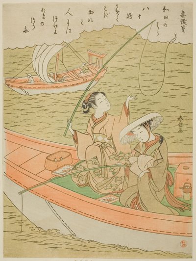 Poesia di Sangi Takamura (Ono no Takamura), da una serie senza titolo di Cento poesie di cento poeti da Suzuki Harunobu