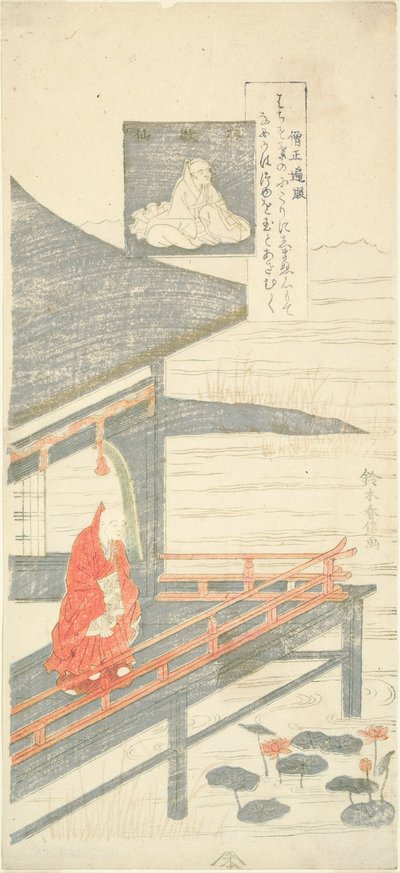 Poesia di Sojo Henjo, dalla serie "Sei Famosi Poeti (Rokkasen)" da Suzuki Harunobu