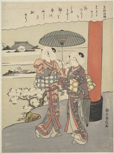  da Suzuki Harunobu