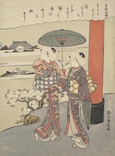Poesia del monaco Sosei da Suzuki Harunobu