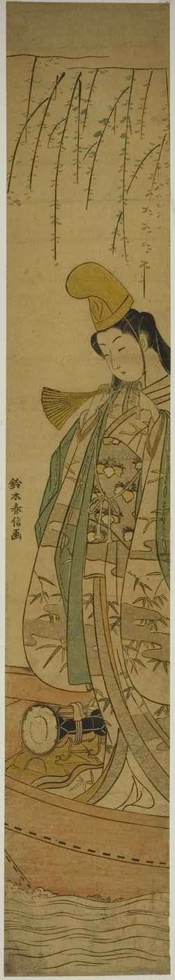 Danzatrice Shirabyoshi in piedi nella barca Asazuma da Suzuki Harunobu