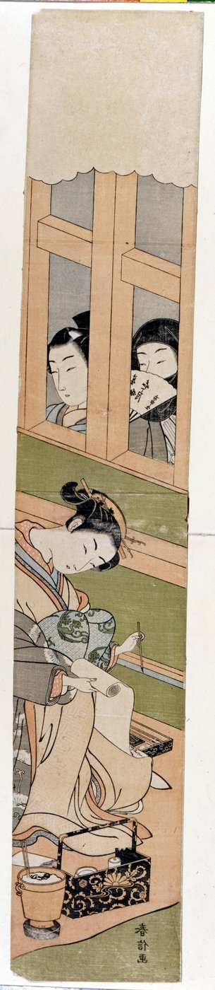 Shirai Gonpachi. Stampe di Harunobu Suzuki. da Suzuki Harunobu