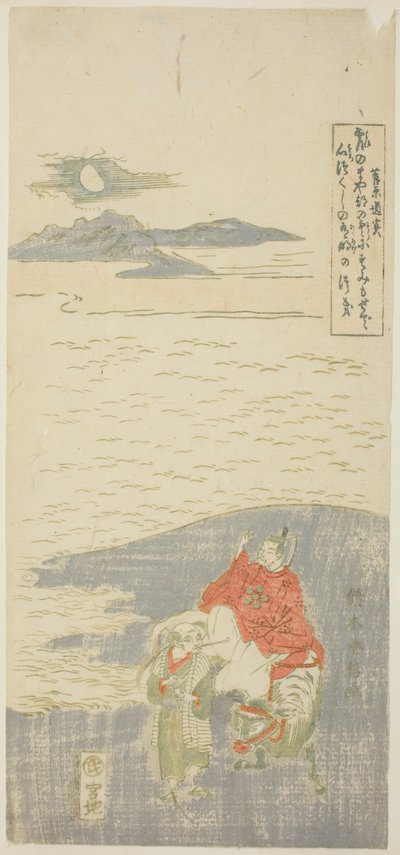 Sugawara Michizane in esilio da Suzuki Harunobu