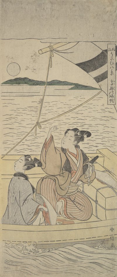 Porto di Takasago, ca. 1760 da Suzuki Harunobu