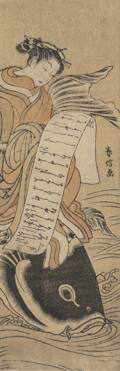 Il Bijin Kinko, ca. 1766 da Suzuki Harunobu