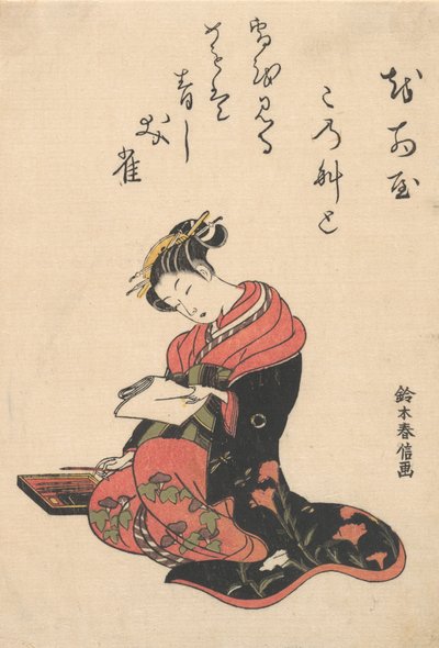 La cortigiana Kasugano scrive una lettera da Suzuki Harunobu