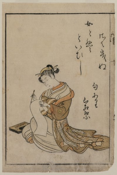 La cortigiana che scrive da un libro dalla serie Una collezione di belle donne di Yoshiwara da Suzuki Harunobu