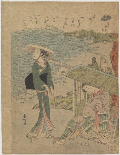  da Suzuki Harunobu