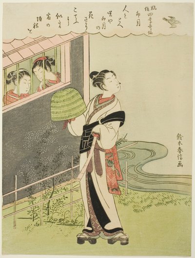 Il quarto mese (Uzuki), dalla serie "Versioni popolari di poeti immortali in quattro stagioni (Fuzoku shiki kasen)" da Suzuki Harunobu
