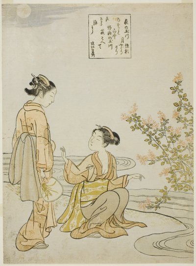 Il Fiume Gioiello dei Trifogli (Hagi no Tamagawa), da una serie senza titolo di Sei Fiumi Gioiello da Suzuki Harunobu
