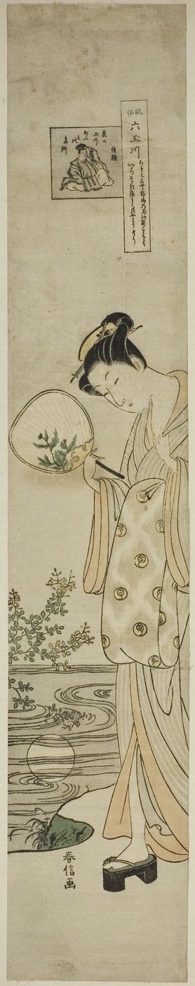 Il Fiume Gioiello dei Trifogli (Hagi no Tamagawa), dalla serie "Sei Fiumi Gioiello nei Costumi Popolari (Fuzoku Mu Tamagawa)" da Suzuki Harunobu