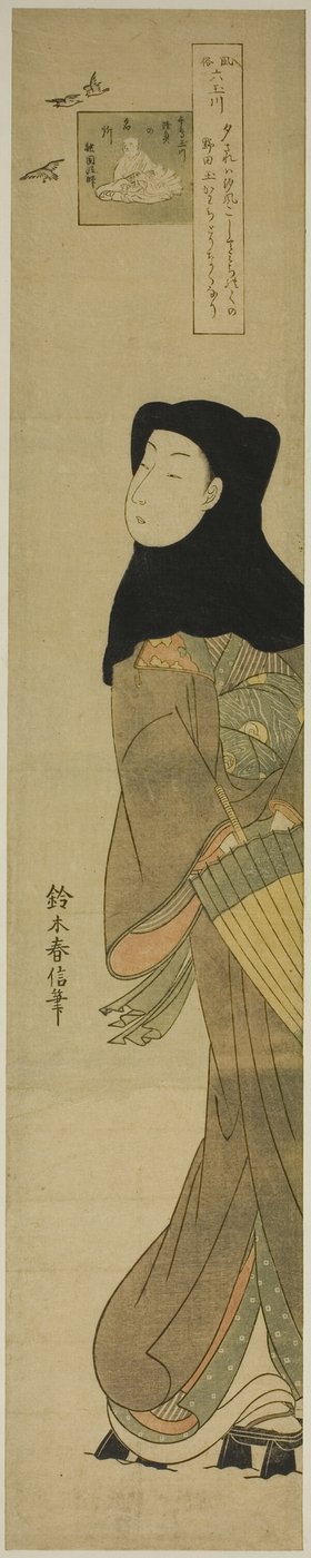 Il fiume dei gioielli dei piviere (Chidori no Tamagawa), dalla serie "Sei fiumi gioiello nei costumi popolari (Fuzoku Mu Tamagawa)" da Suzuki Harunobu