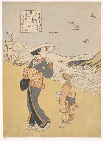  da Suzuki Harunobu