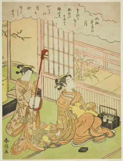 La Luna (Tsuki), dalla serie "Scene alla Moda di Neve, Luna e Fiori (Furyu setsugekka)" da Suzuki Harunobu