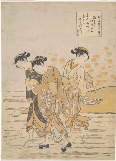 Le arti orientali: Il fiume Tama a Ide, provincia di Yamashiro da Suzuki Harunobu