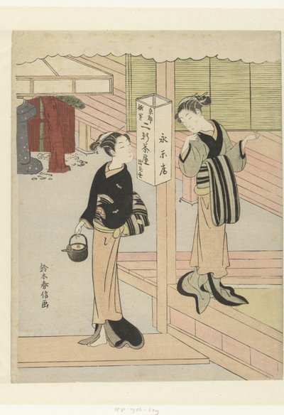 Due cameriere della casa da tè Eirakuya a Gion, Kyoto da Suzuki Harunobu
