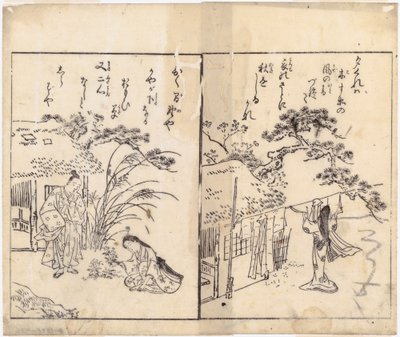  da Suzuki Harunobu