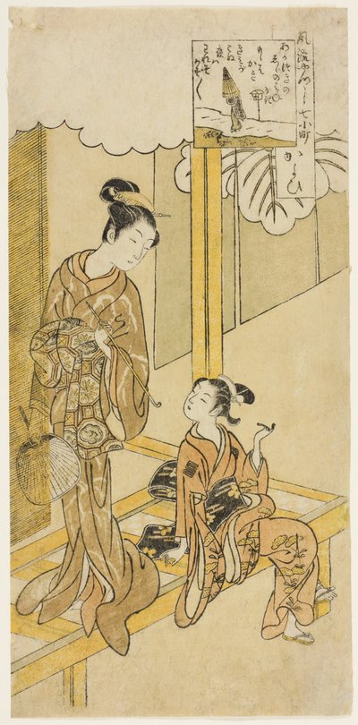 Visita (Kayoi), dalla serie "I sette aspetti alla moda di Komachi (Furyu yatsushi nana Komachi)" da Suzuki Harunobu