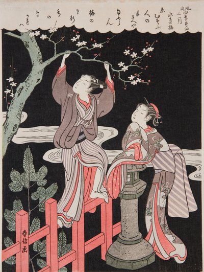  da Suzuki Harunobu