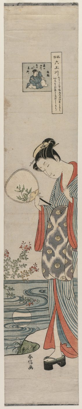 Donna Bijin che guarda il riflesso della luna dalla serie Mu Tamagawa, metà del 1700 da Suzuki Harunobu