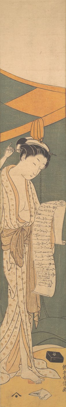 Donna in vestaglia che legge una lettera da Suzuki Harunobu