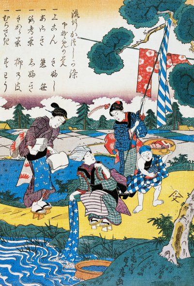 Donne che lavano nel fiume (Sada Foussa) da Suzuki Harunobu