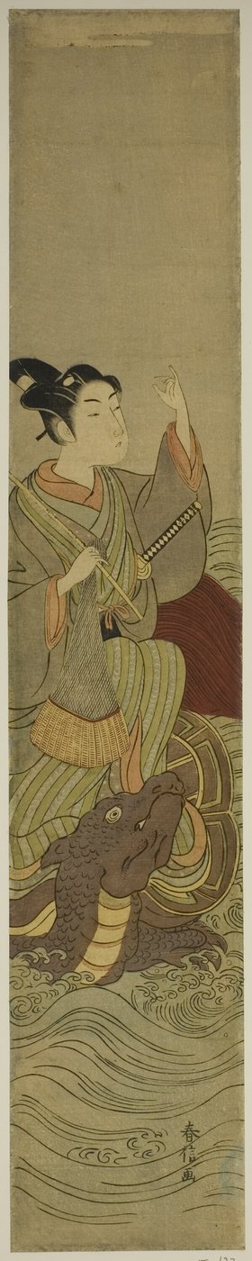 Giovane uomo che cavalca una tartaruga gigante (parodia di Urashima Taro) da Suzuki Harunobu