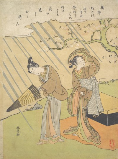 Giovane uomo e donna sorpresi dalla pioggia mentre ammirano i fiori di ciliegio Sakura-gari..., ca. 1768-70 da Suzuki Harunobu