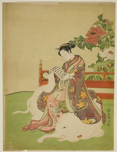 Giovane donna seduta su un elefante bianco (parodia del Bodhisattva Fugen) da Suzuki Harunobu