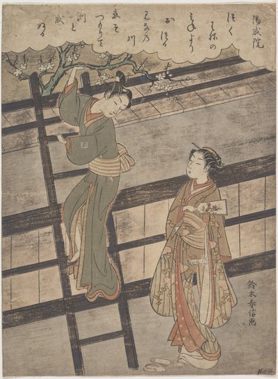  da Suzuki Harunobu