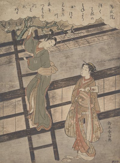 Yozei no In da Suzuki Harunobu