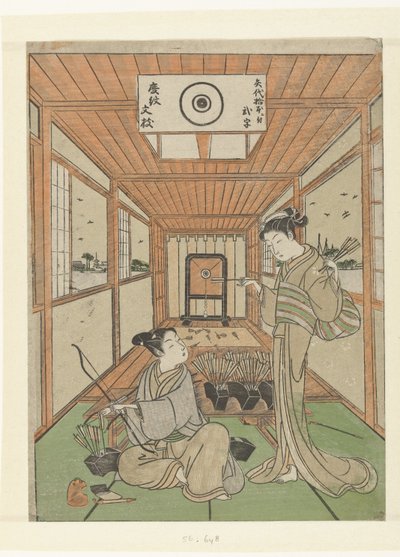Giovane uomo e ragazza presso il poligono di tiro da Suzuki Harushige (attributed to)