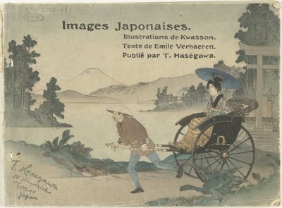 Immagini dal Giappone da Suzuki Kason