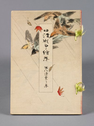 Nisshin sensō emaki (Le battaglie tra Giappone e Cina), Volume 8, Ryōtō no kan (Liungtung) da Suzuki Kason