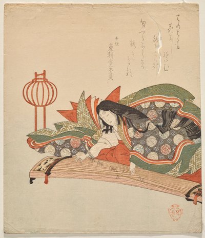 Nobili sedute al koto da Suzuki Kiitsu