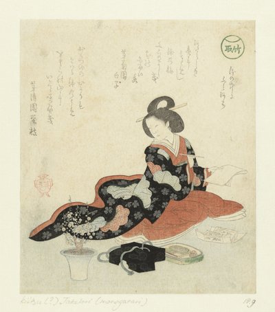 Donna che scrive una poesia da Suzuki Kiitsu