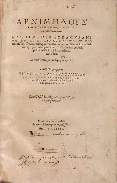 Frontespizio di un