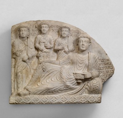 Rilievo funerario da Syrian