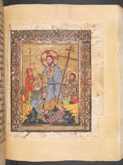 Lezionario evangelico siriaco Cristo risorto da Syrian School